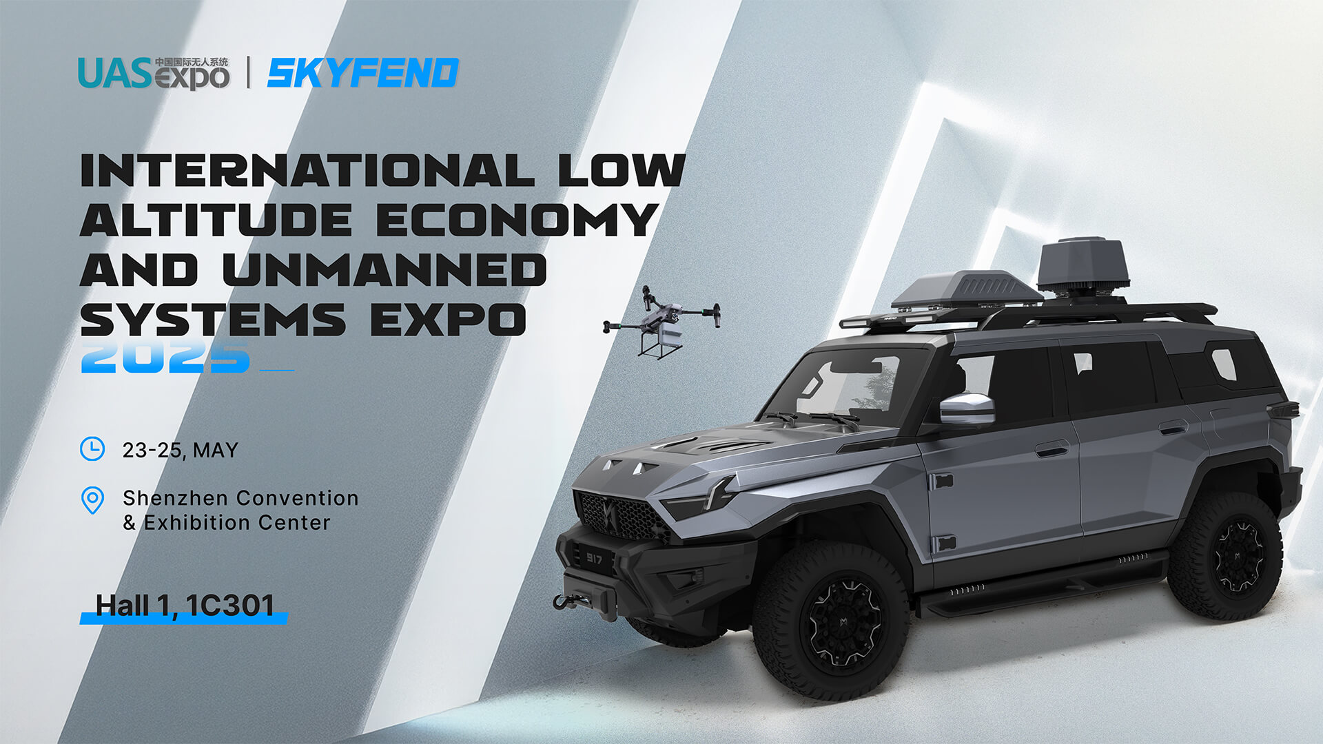 UAS Expo 2025
